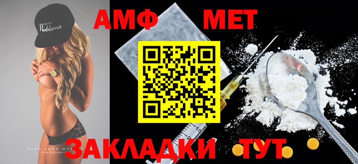Канабис Костомукша