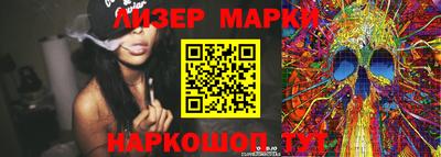 меф VHQ Кимры