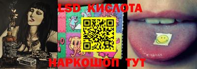 меф VHQ Кимры