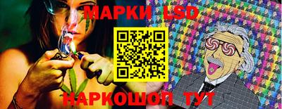 прущая мука Кинель
