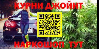 меф VHQ Кимры