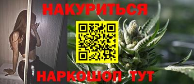 меф VHQ Кимры