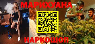 меф VHQ Кимры