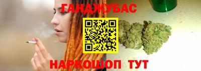 бутик Кандалакша