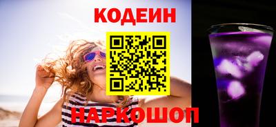 прущая мука Кинель