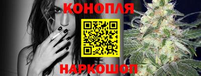 бутик Кандалакша
