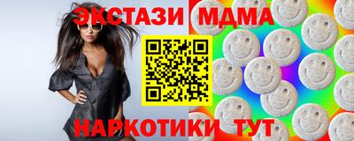 МДПВ Кингисепп