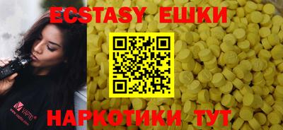 прущая мука Кинель