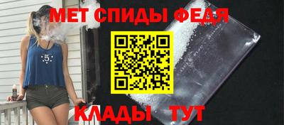 а пвп мука Канаш