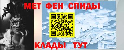 МДПВ Кингисепп
