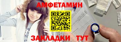 кокс Камышлов