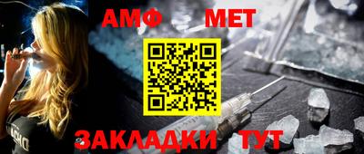 кокс Камышлов