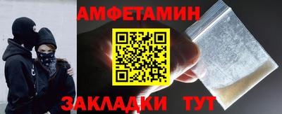 меф VHQ Кимры
