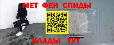 бутик Кандалакша