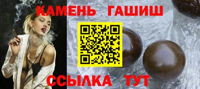 кокс Камышлов