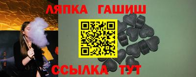 меф VHQ Кимры