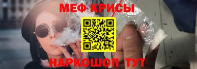 бутик Кандалакша